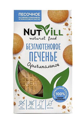 ЭКО-ПРОДУКТЫ Печенье песочное Оригинальное 100г #1191337