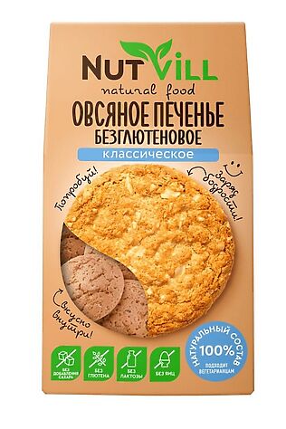 ЭКО-ПРОДУКТЫ Печенье овсяное Классическое без сахара и глютена 85г #1191340