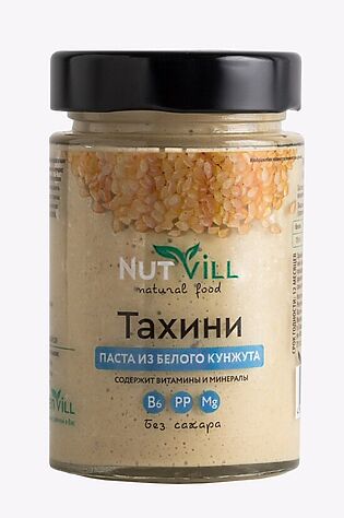 ЭКО-ПРОДУКТЫ Паста кунжутная (белая) 'Тахини' 180г #1191351