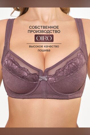 НАТАЛИ Бюстгальтер 2801 OIRO кружевной MARIA #1191378