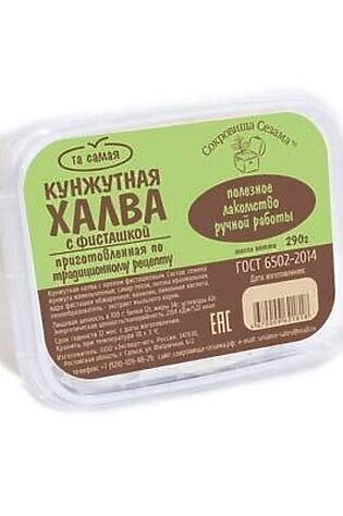 ЭКО-ПРОДУКТЫ Халва кунжутная с фисташкой 290г #1193673