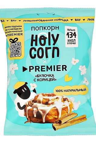 ЭКО-ПРОДУКТЫ Попкорн 'булочка с корицей' 25г #1193689
