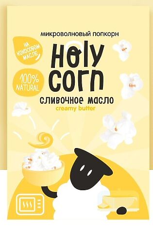 ЭКО-ПРОДУКТЫ Попкорн микроволновый 'Сливочное масло' 70г #1193706