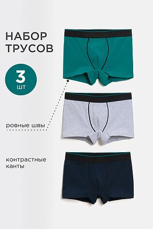 ACOOLA Трусы, 3 шт. #1194214