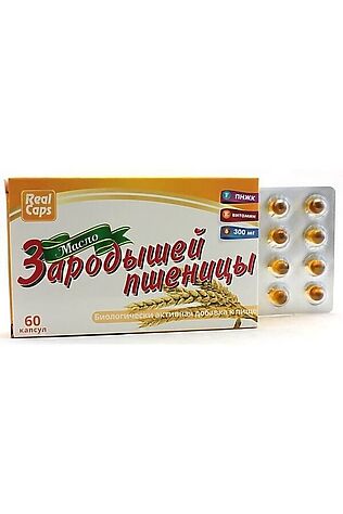 ЭКО-ПРОДУКТЫ Масло капсулированное зародышей пшеницы №60 #1194319