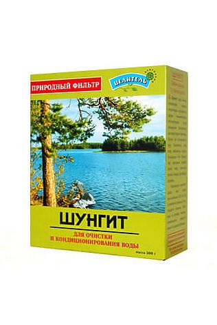 ЭКО-ПРОДУКТЫ Шунгит Природный целитель активатор воды 500г #1194611