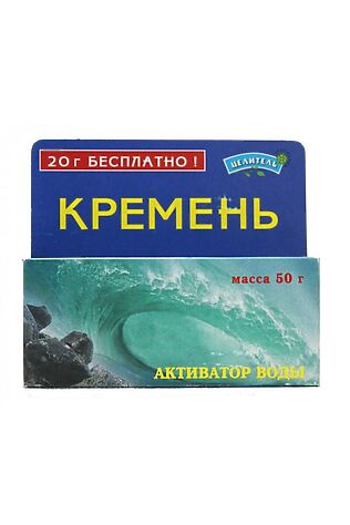ЭКО-ПРОДУКТЫ Шунгит Природный целитель кремниевый 50г #1194613