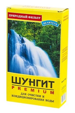 ЭКО-ПРОДУКТЫ Шунгит Природный целитель сорбент 150г #1194614