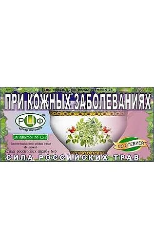 ЭКОПРОДУКТЫ Чай №  3  При кожных заболеваниях 20х1,5г #1194619