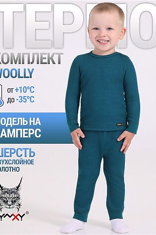 АПРЕЛЬ Термокомплект #1197781