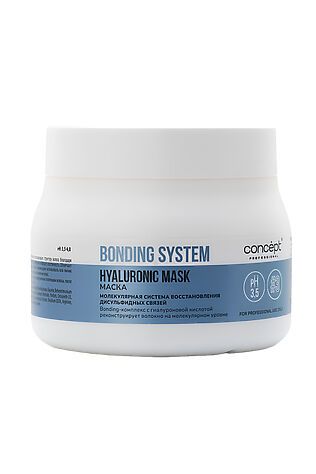 KRISTALLER Concept Маска для глубокого восстановления волос / Bonding System Hyaluronic Mask, 400 мл #1199191