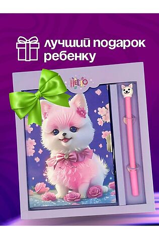НАТАЛИ 61050 Блокнот+ручка #1199361