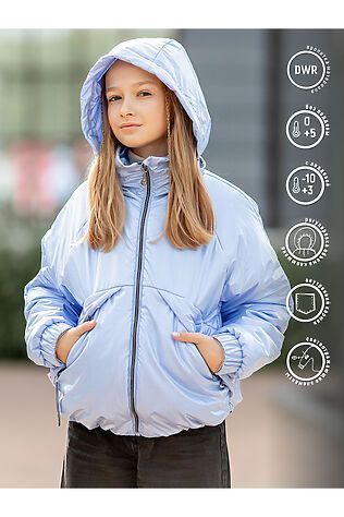 BATIK CASUAL Куртка #1199684