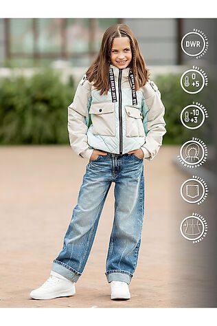 BATIK CASUAL Куртка #1199685