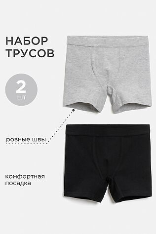 ACOOLA Трусы, 2 шт. #1200480