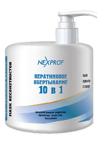 KRISTALLER Nexxt Маска-реконструктор волос 10 в 1, 500 мл #1200548
