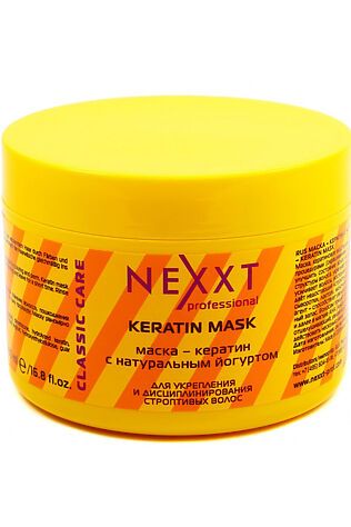 KRISTALLER Nexxt Маска-кератин с натуральным йогуртом, 500 мл #1200553