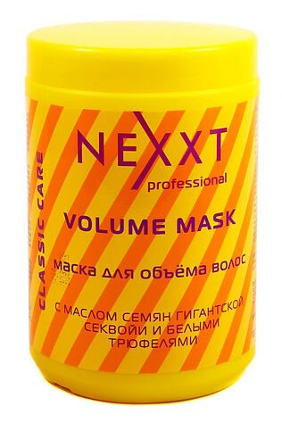 KRISTALLER Nexxt Маска для объёма волос VOLUME, 1000 мл #1200775