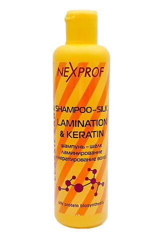 KRISTALLER Nexxt Шампунь-шелк ламинирование и кератирование волос, 250 мл #1200782