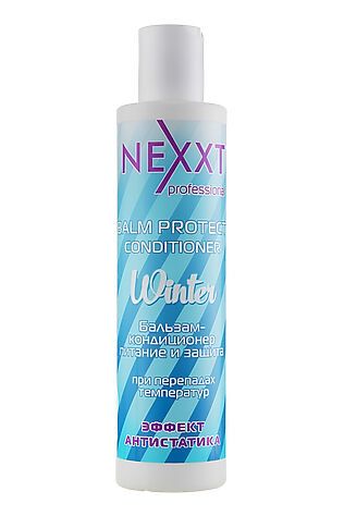 KRISTALLER Nexxt Бальзам-кондиционер защита и питание при перепадах температур, 200 мл #1200790