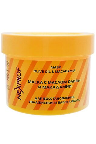 KRISTALLER Nexxt Маска с маслом макадамии и маслом оливы, 500 мл #1201080