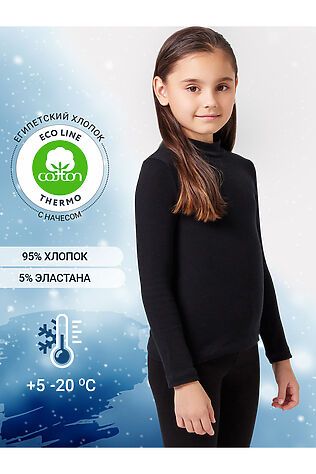 MARK FORMELLE Джемпер #1201353