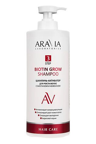 KRISTALLER ARAVIA Laboratories Шампунь-активатор для роста волос с биотином, кофеином и витаминами / Biotin Grow Shampoo, 1000 мл #1201636