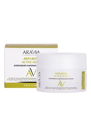 KRISTALLER Aravia Laboratories Хлорофилл-каротиновая маска для жирной и проблемной кожи лица / Anti-Acne Active Mask, 150 мл #1202882
