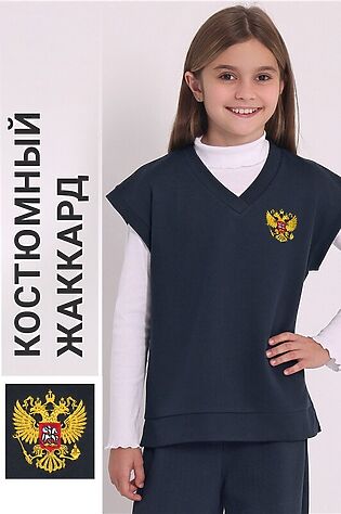 АПРЕЛЬ Жилет #1203400