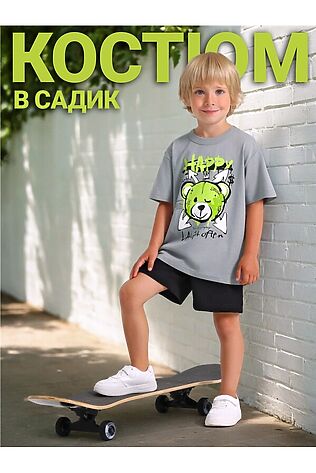 АПРЕЛЬ Костюм (Футболка+Шорты) #1203407