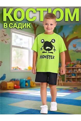 АПРЕЛЬ Костюм (Футболка+Шорты) #1203409