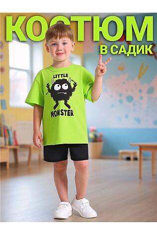 АПРЕЛЬ Костюм (Футболка+Шорты) #1203411