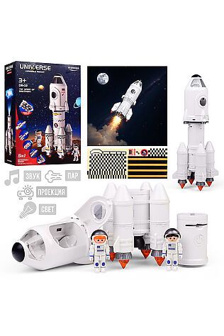 URAL TOYS Набор космос 'Космическая экспедиция №2' в коробке #1204066
