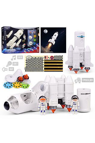 URAL TOYS Набор космос 'Космическая экспедиция №4' в коробке #1204067