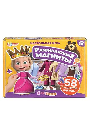 URAL TOYS Развивающая игра на магнитах 'Маша и Медведь' 58 предм. одежды #1204073