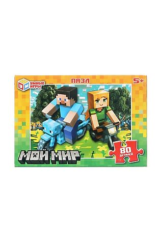 URAL TOYS Пазлы 80 'Мой мир' 130х90х25 мм. #1204074