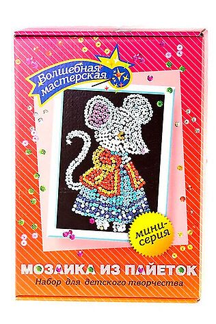 URAL TOYS Мозаика из пайеток 'Мышка' #1204083