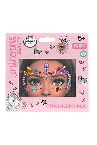 URAL TOYS Стразы для лица #1204173