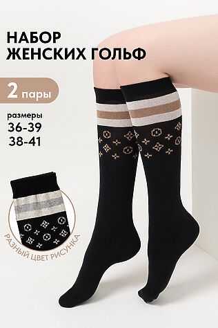 НАТАЛИ Гольфы Ирма (набор 2 пары) #1204823