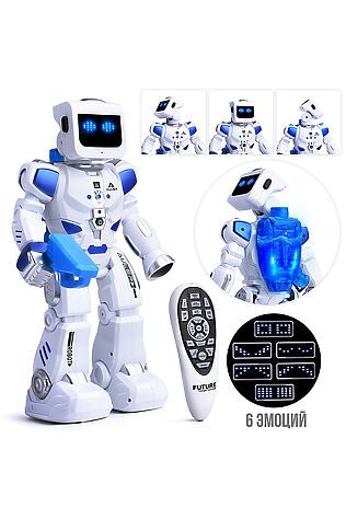 URAL TOYS Робот 'Кибер бот' р/у, 27MHz, в коробке #1205562