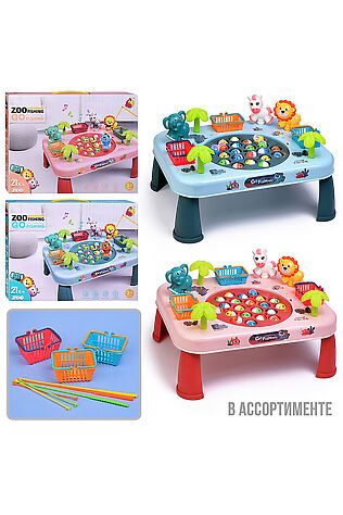 URAL TOYS Набор рыбалка 7732B 'Веселые животные' в коробке #1205582