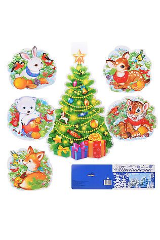 URAL TOYS Комплект для оформления интерьера 'Новогодняя Лесная сказка!' (плакат А3 и 5 плакатов А4) #1205590