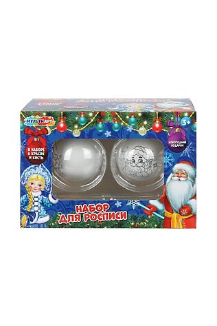 URAL TOYS Роспись ёлочной игрушки 2 шара, #1205605