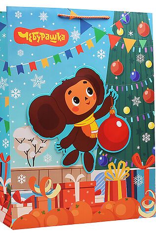 URAL TOYS Пакет аппликация 'Чебурашка' XL Союзмультфильм новогодний #1205635
