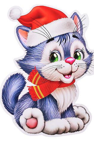 URAL TOYS Плакат вырубной А3 'Новогодний котенок' #1206074