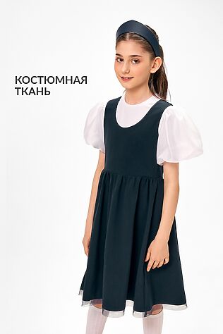 ACOOLA Платье #1206142