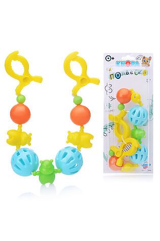 URAL TOYS Подвеска 'Бегемотики' #1206225