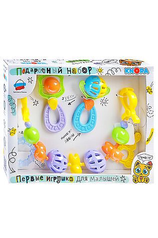 URAL TOYS Подарочный набор погремушек №1 #1206231