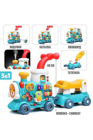 URAL TOYS Каталка 'Паровозик' зеленая, в коробке #1206264