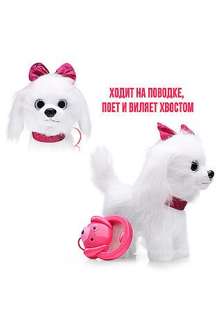 URAL TOYS Собака 'Джесика' (ходит на поводке, поет, кивает и виляет хвостом) в пакете #1206920